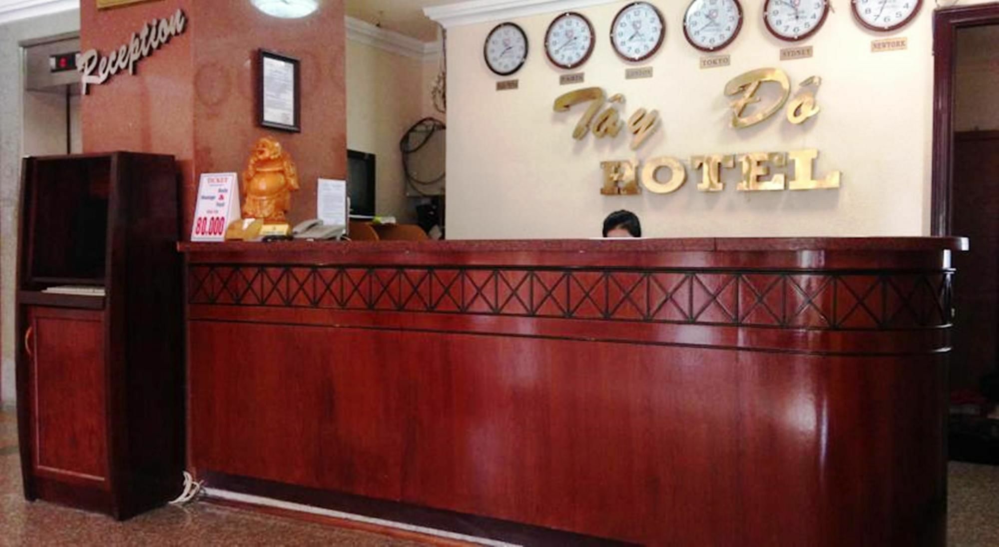 Tay Do Hotel Can Tho Εξωτερικό φωτογραφία